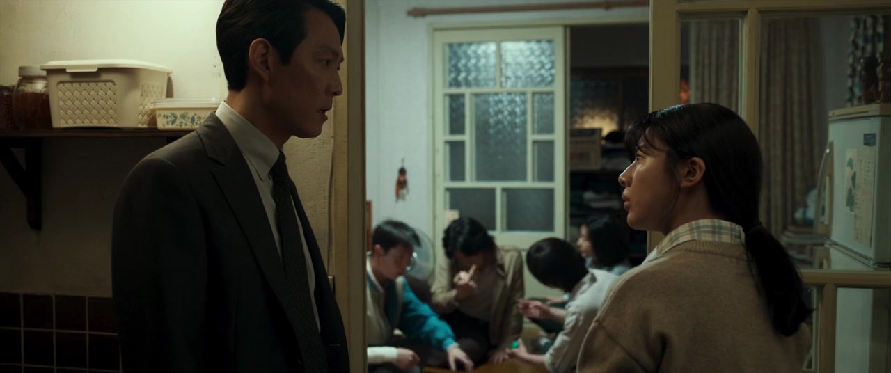 Heon-teu screenshot 1