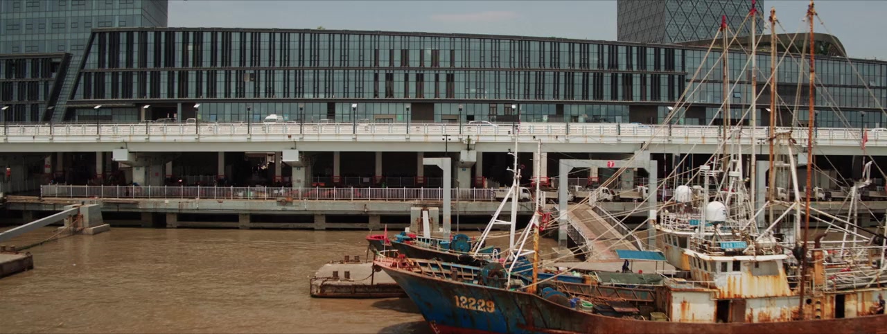 Ji e screenshot 1