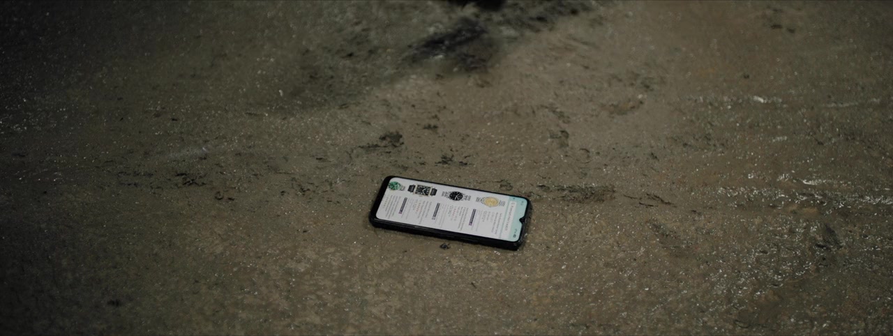 Ji e screenshot 2