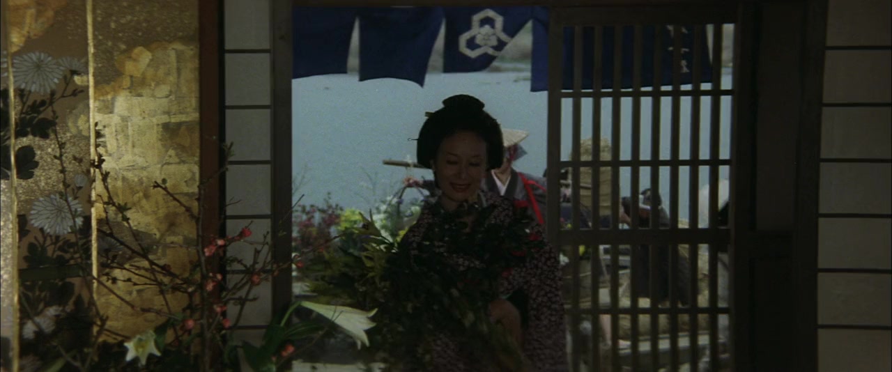 Yami no karyudo screenshot 2
