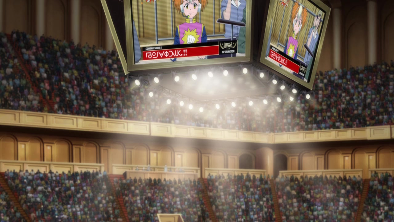 Gekijôban Hunter x Hunter: The Last Mission screenshot 2