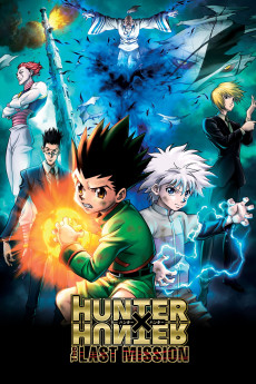 Gekijôban Hunter x Hunter: The Last Mission (2013) poster