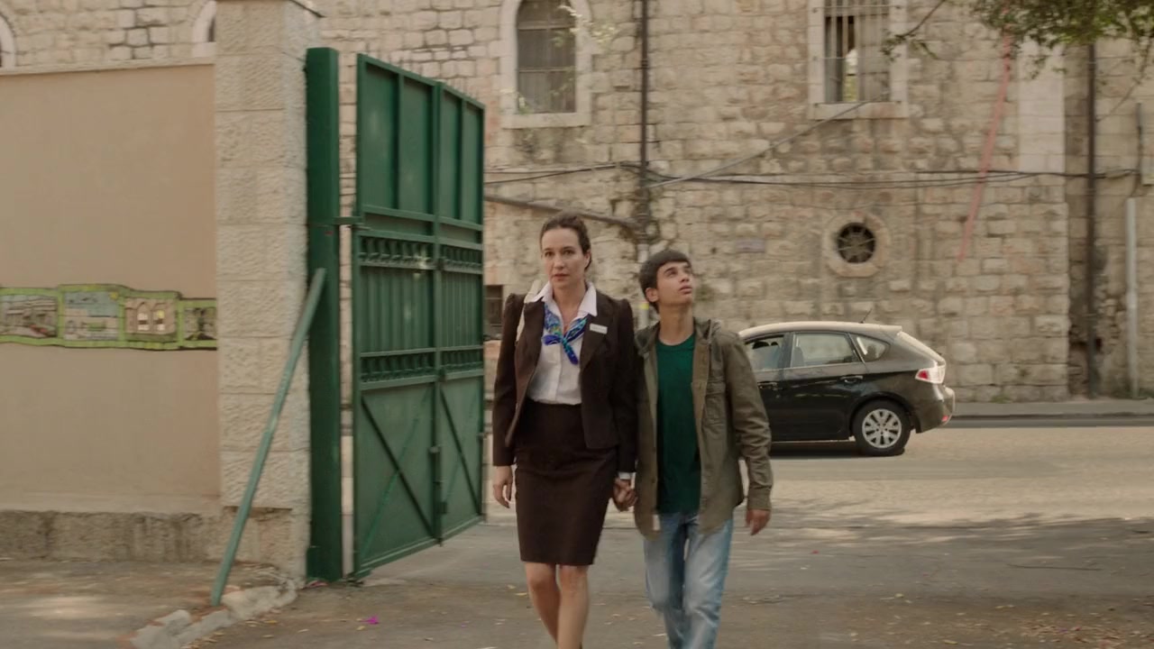 Latzud Pilim screenshot 3