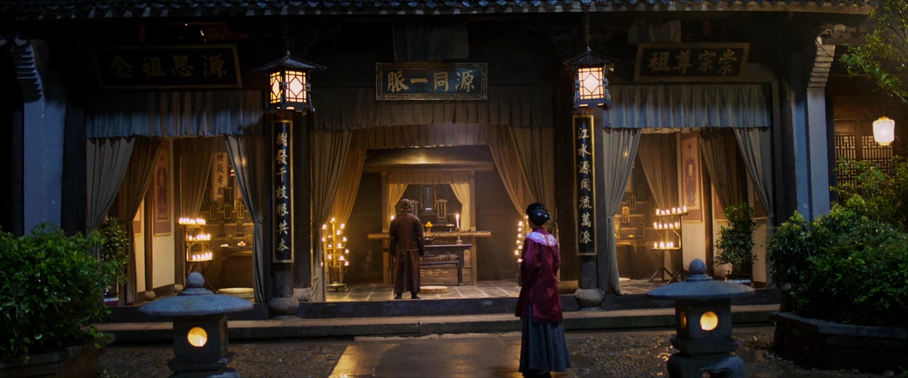 Huo Yuanjia: Da Xia Jue Qi screenshot 2