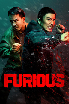 Huo zhe yan (2025) poster