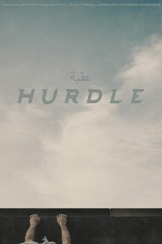 Hurdle (2019) poster