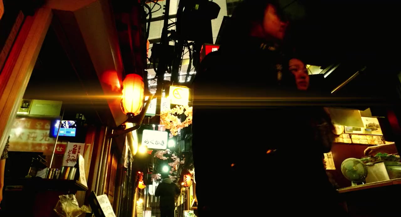 Hariken Porimâ screenshot 3