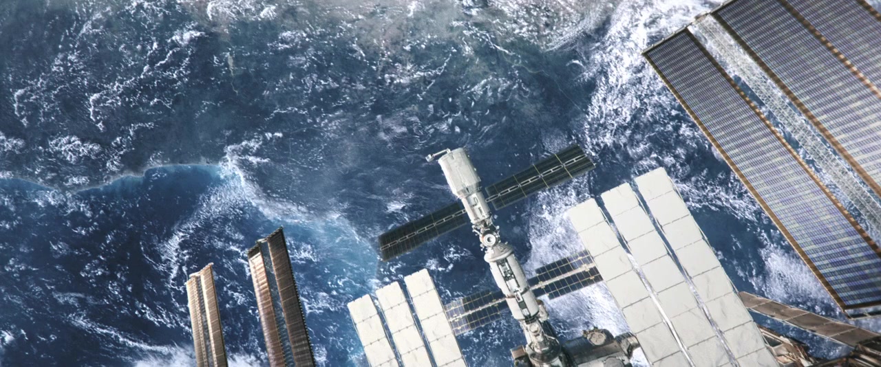 Ouragan, l'odyssée d'un vent screenshot 1