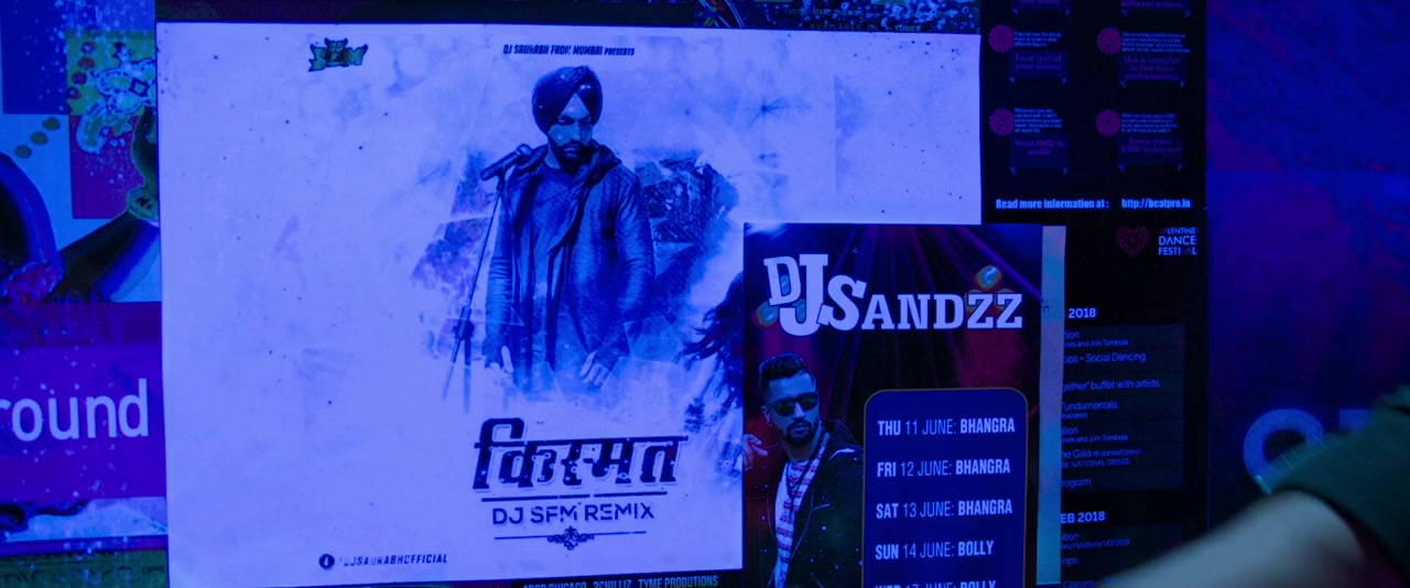 Manmarziyaan screenshot 1