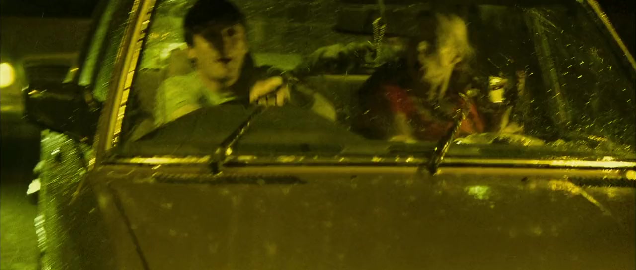 Hush screenshot 1