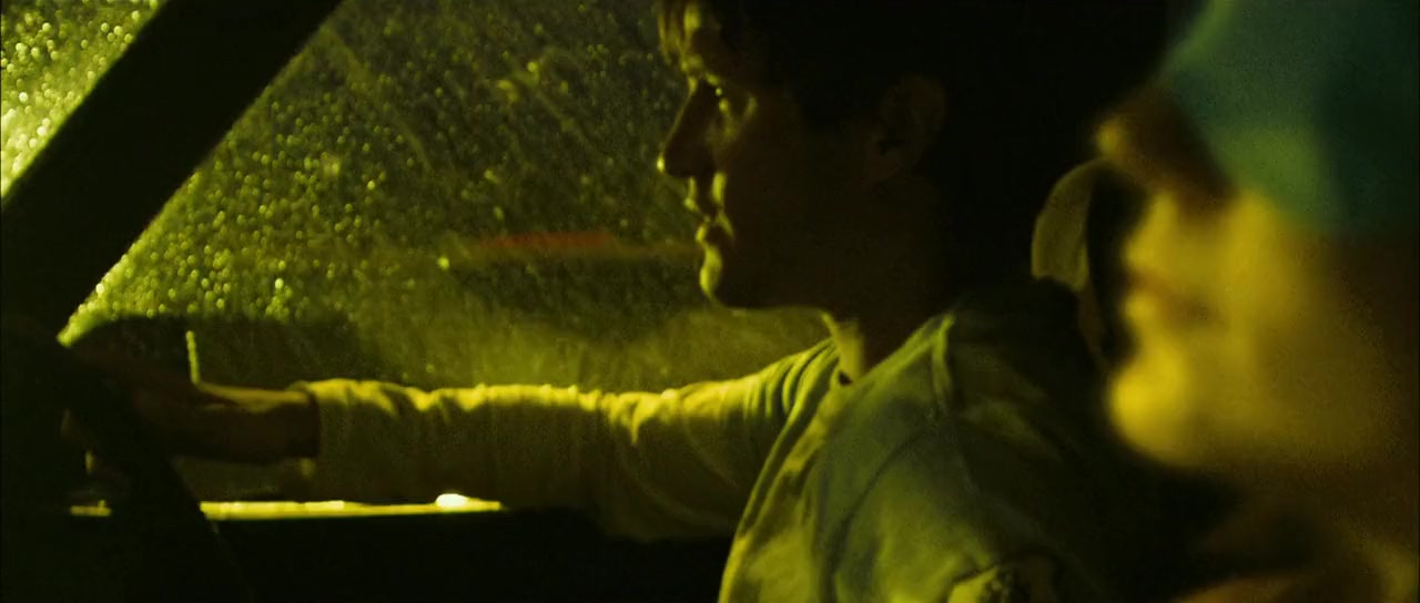 Hush screenshot 2