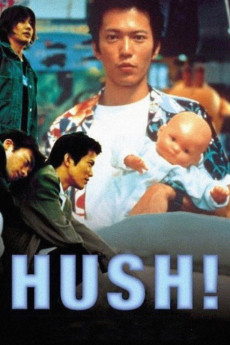 Hush! (2001) poster
