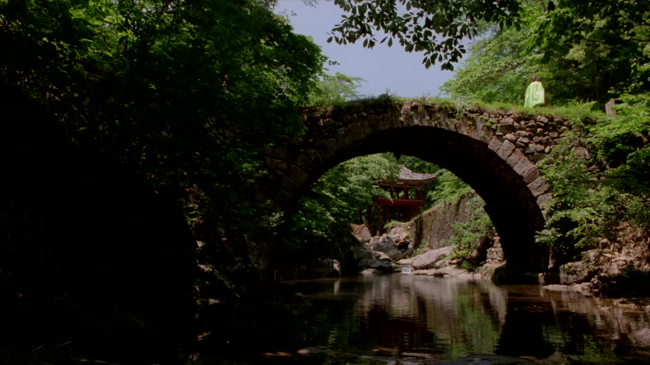 Hwang Jin-yi screenshot 2