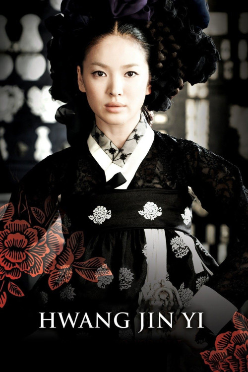 Hwang Jin-yi (2007) poster