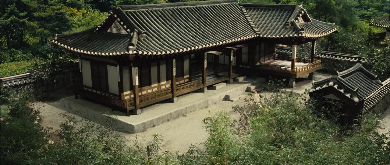 Hwang Jin-yi screenshot 1
