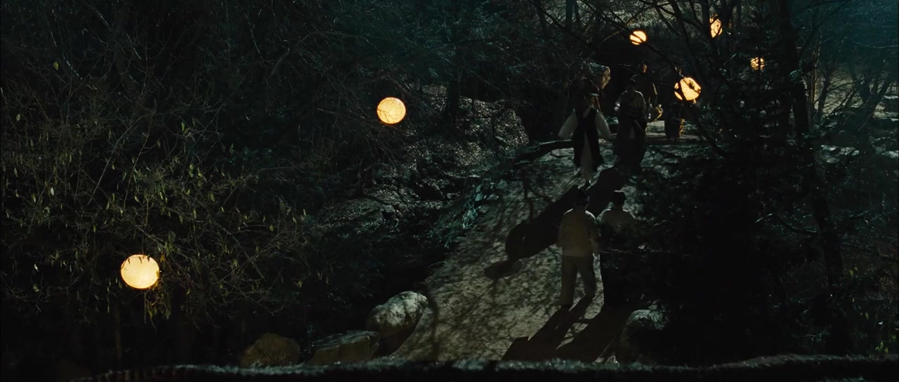 Hwang Jin-yi screenshot 2