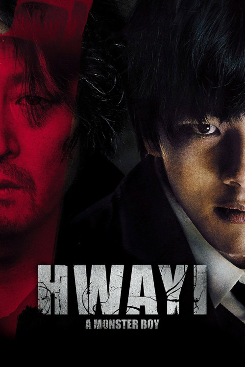 Hwai: Goimooleul samkin ai (2013) poster