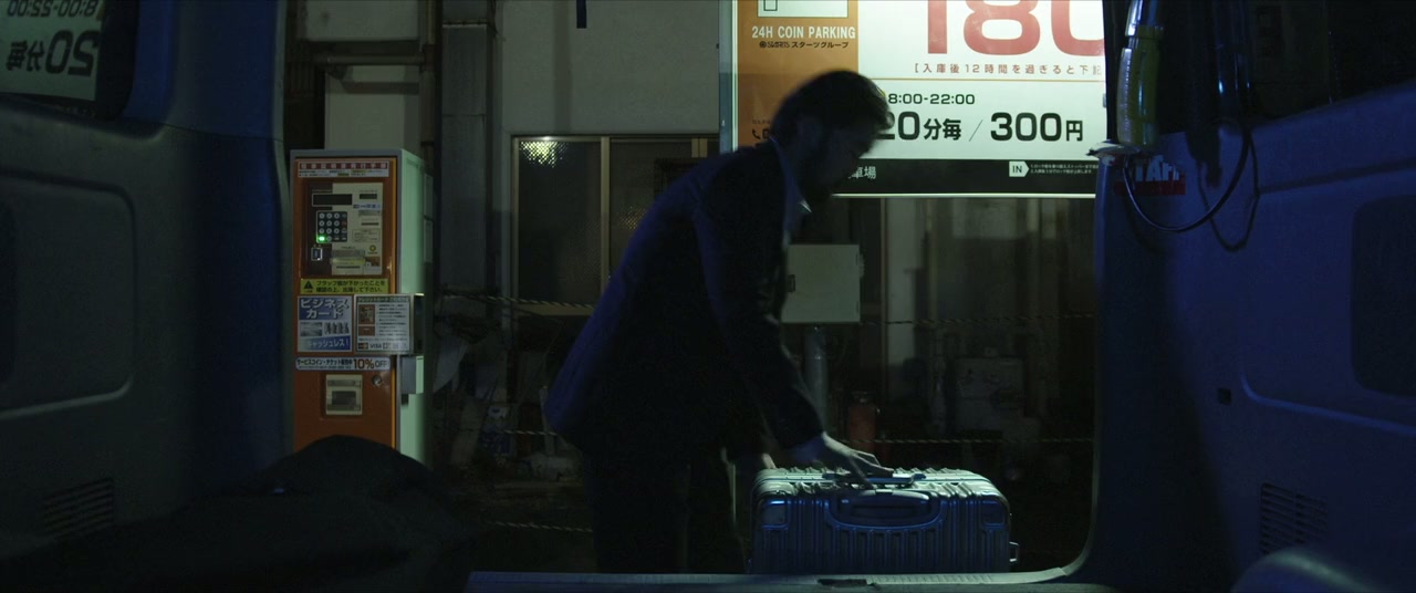 Hydra screenshot 3