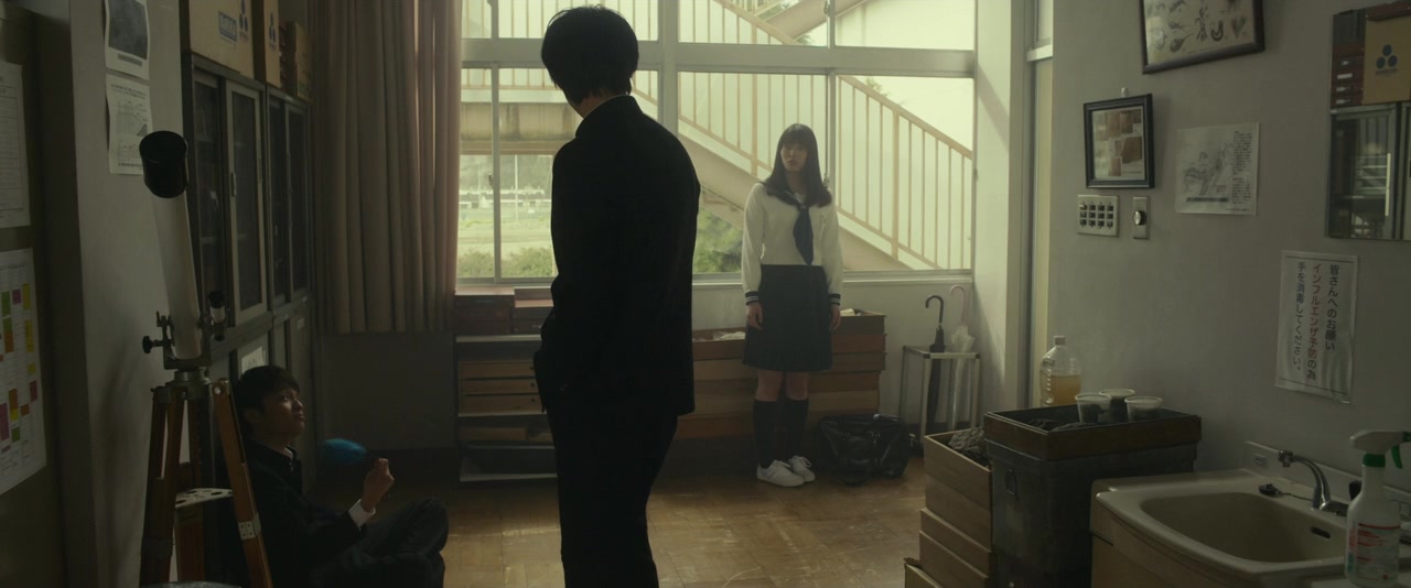 Hyôka screenshot 3