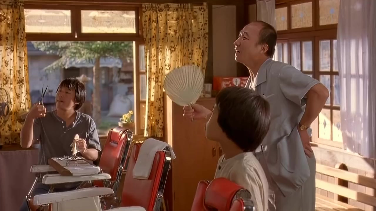 Hyojadong ibalsa screenshot 1