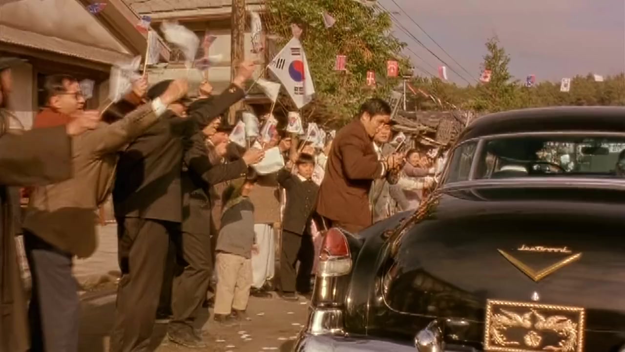 Hyojadong ibalsa screenshot 2