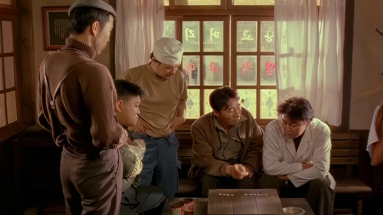 Hyojadong ibalsa screenshot 3