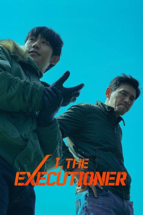 Beterang 2 (2024) poster