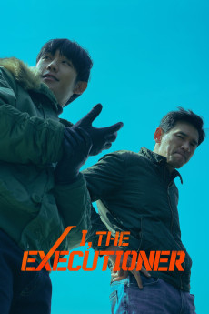 Beterang 2 (2024) poster