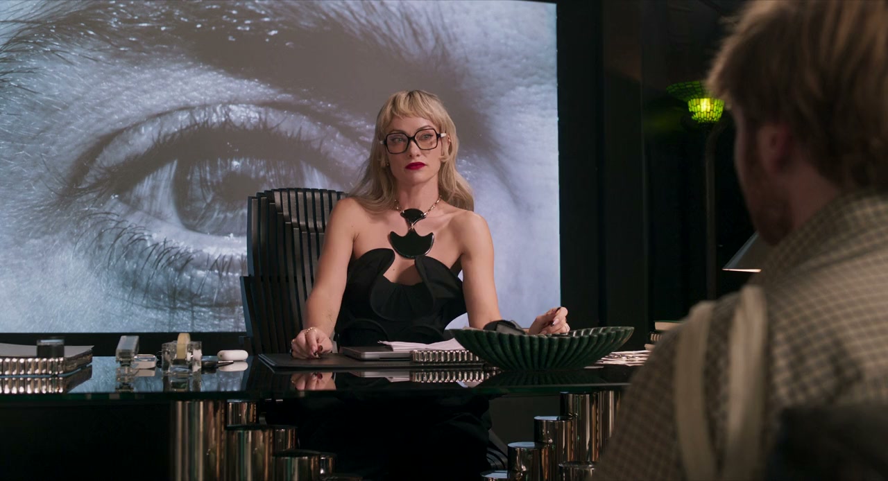 I Want Your Sex screenshot 3
