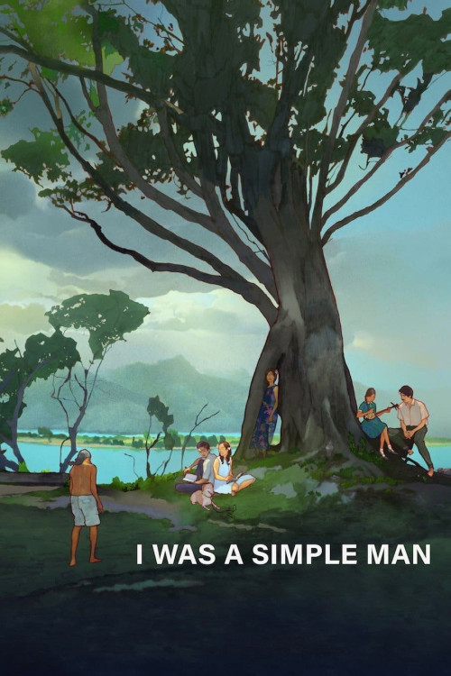 I Was a Simple Man (2021) poster