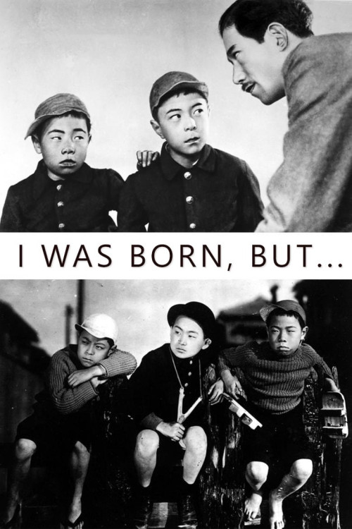 Otona no miru ehon - Umarete wa mita keredo (1932) poster
