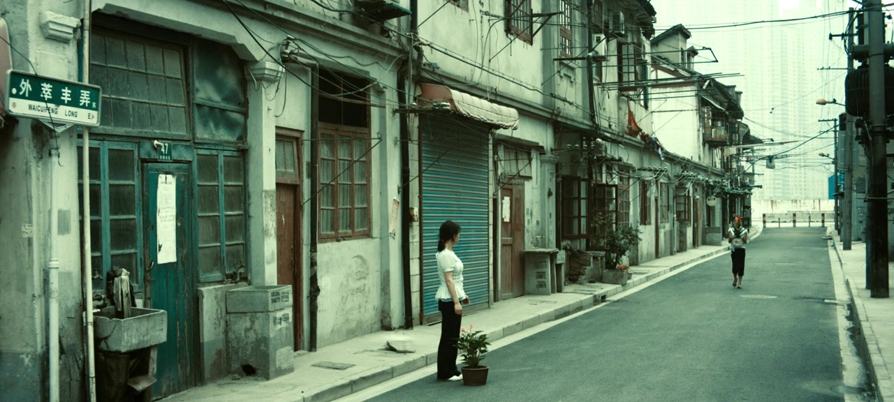 Hai shang chuan qi screenshot 1