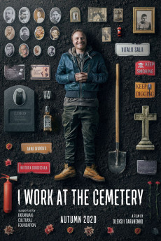 Ya pratsyuyu na tsvyntari (2021) poster
