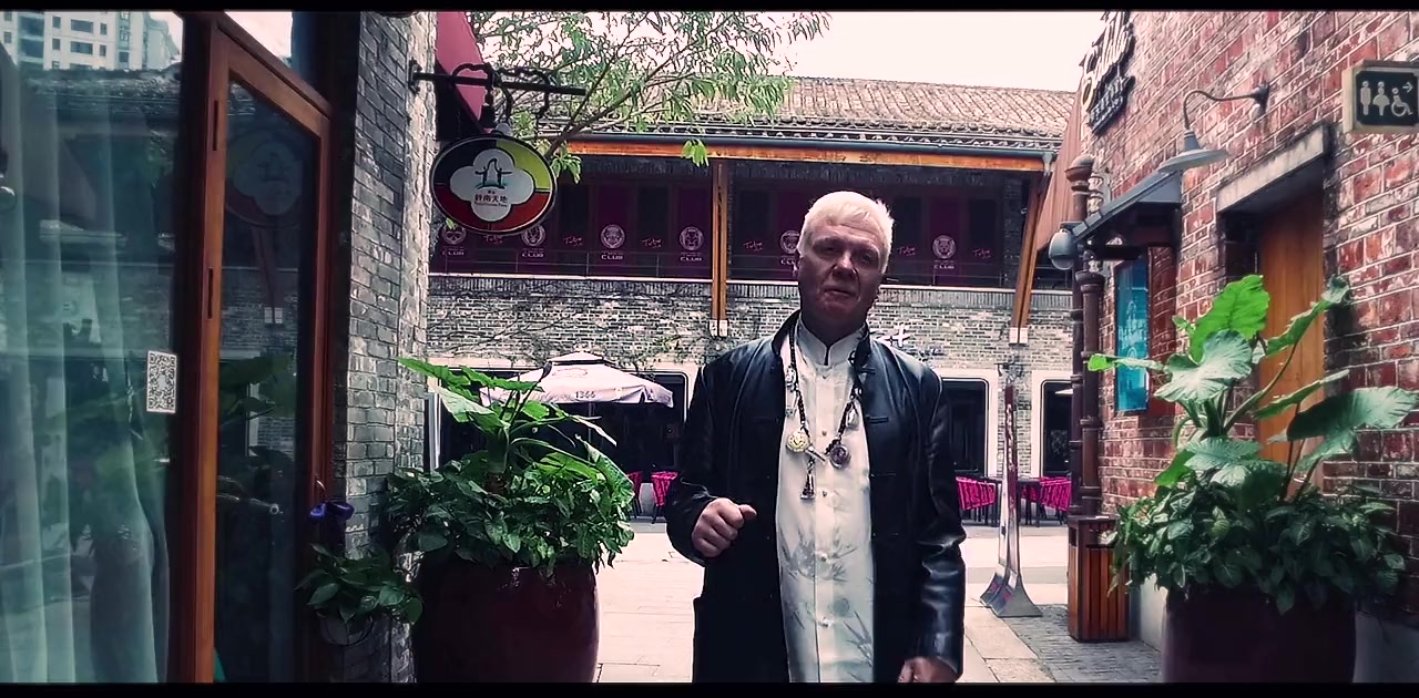 I Am the White Tiger screenshot 2
