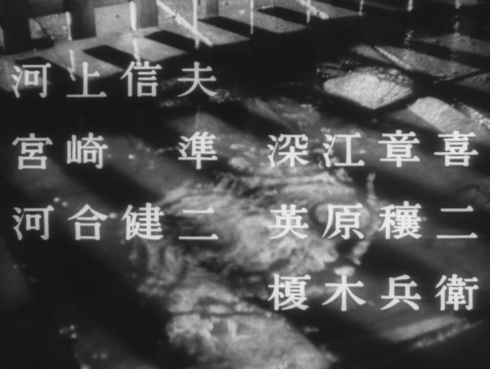 Ore wa matteru ze screenshot 2