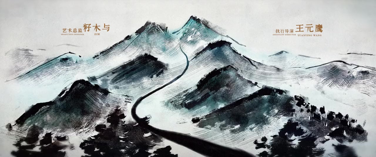 Xiong shi shao nian screenshot 1