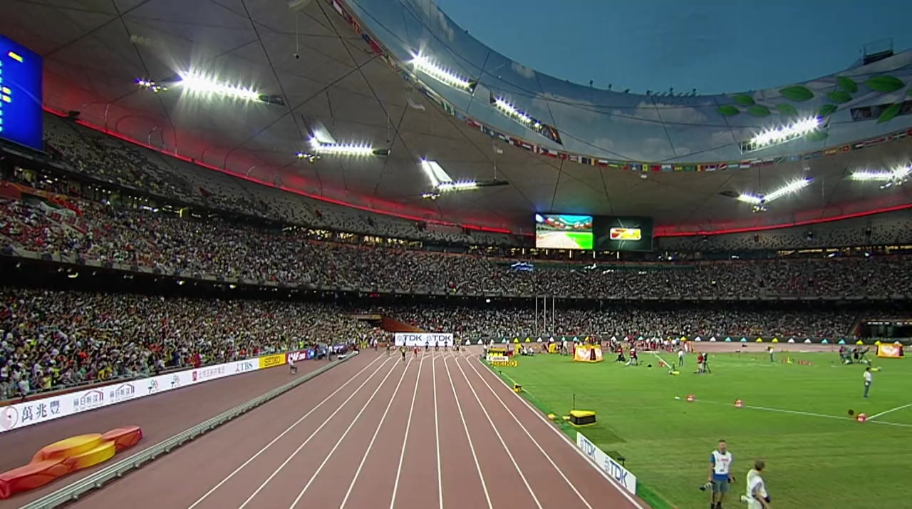 I Am Bolt screenshot 2