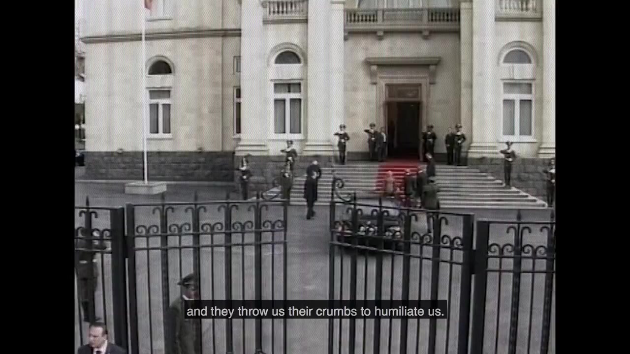 I Am Not Alone screenshot 3