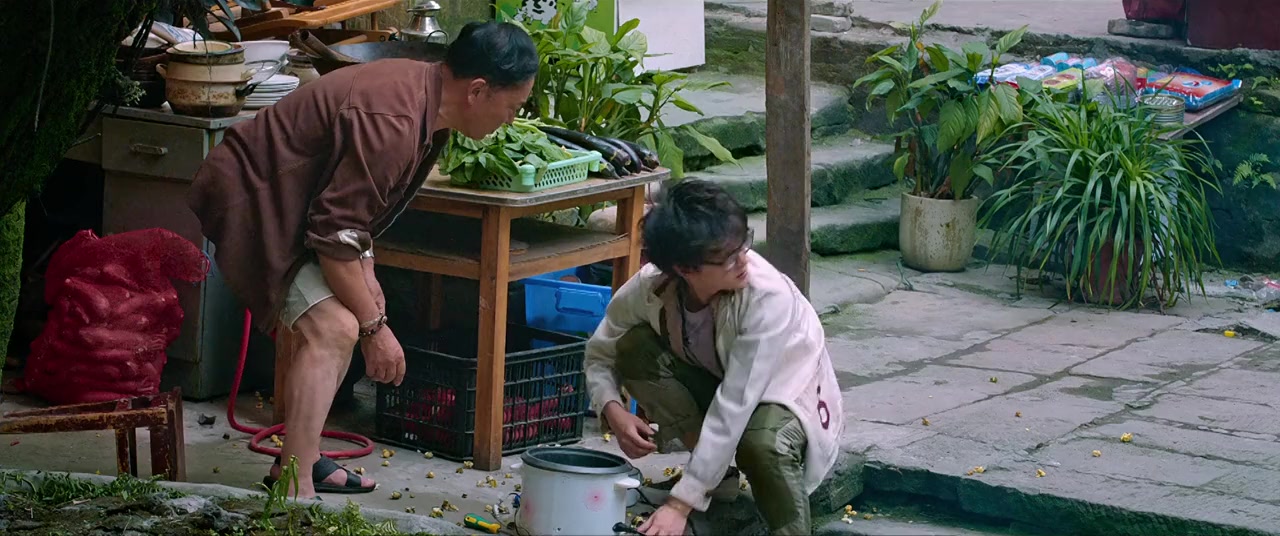 Cong ni de Quan shi jie lu guo screenshot 2