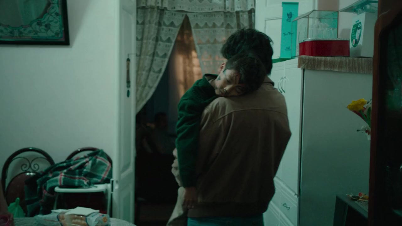 I Carry You with Me screenshot 3