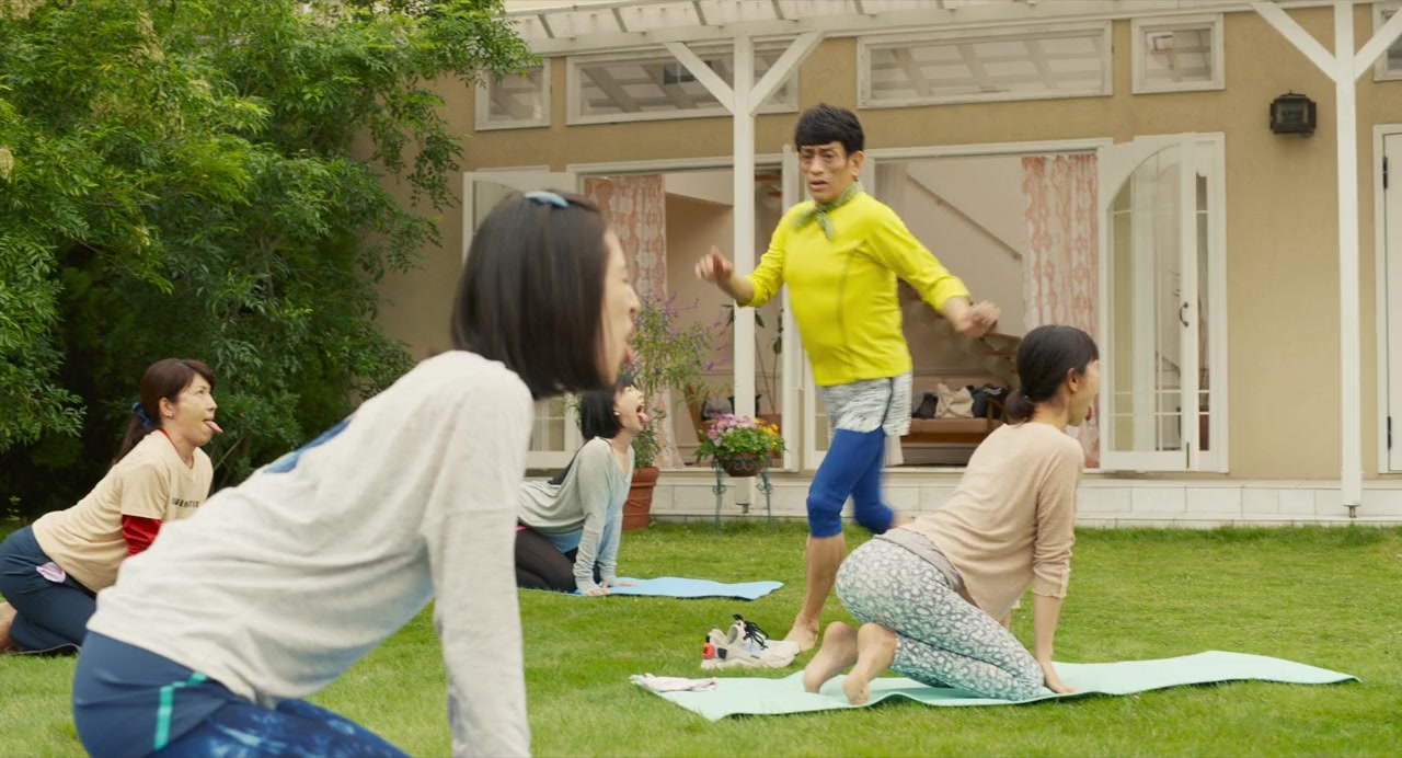 Rôgo no shikin ga arimasen! screenshot 1