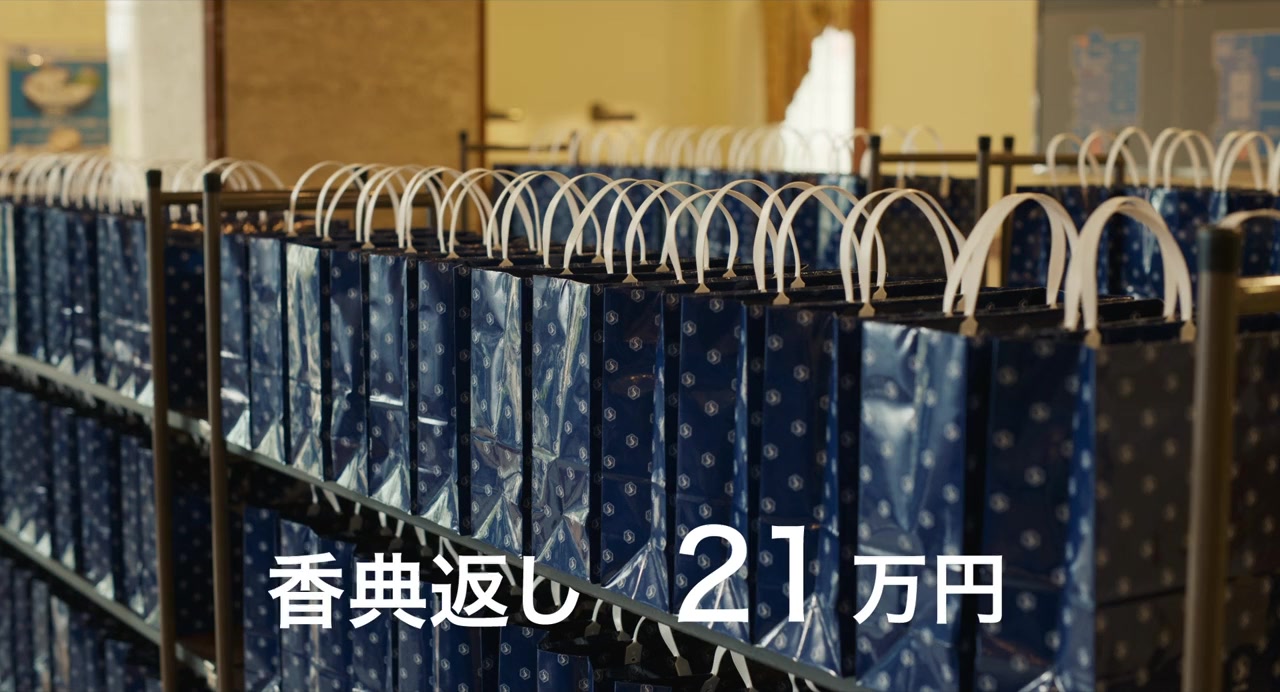 Rôgo no shikin ga arimasen! screenshot 2