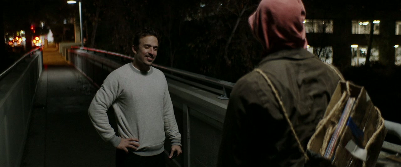 I Don't Love You Anymore screenshot 1