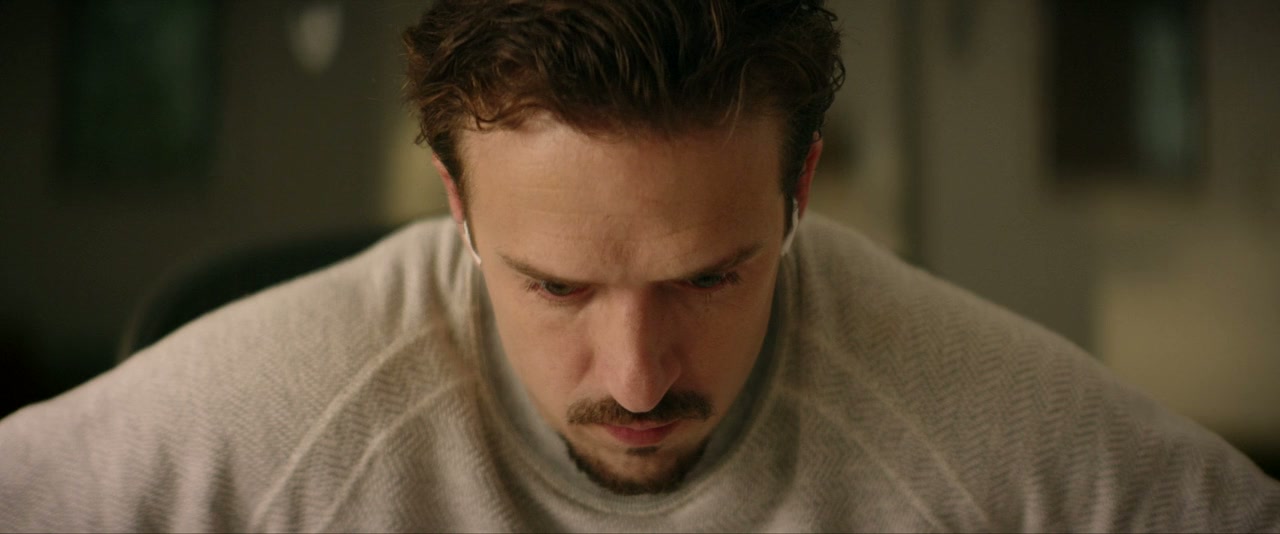 I Don't Love You Anymore screenshot 3