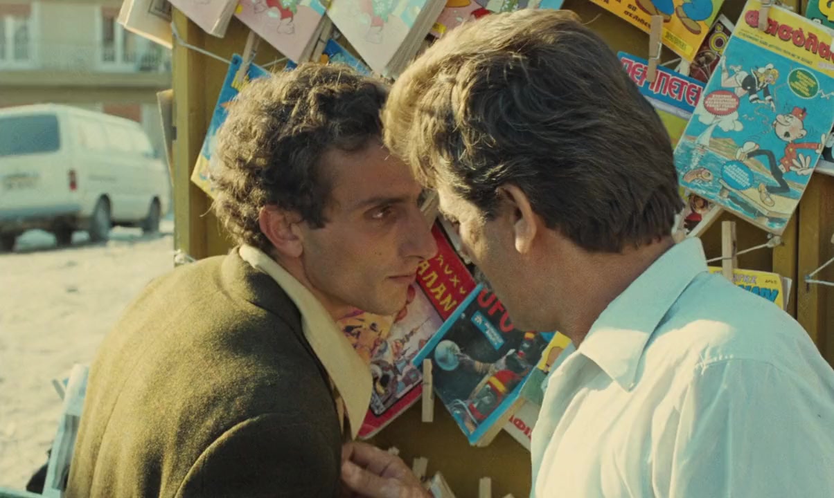 I fotografia screenshot 3