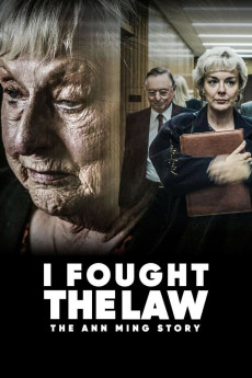 I Fought the Law: The Ann Ming Story (2025) poster