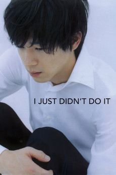 Soredemo boku wa yattenai (2006) poster