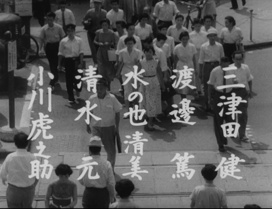 Ikimono no kiroku screenshot 1