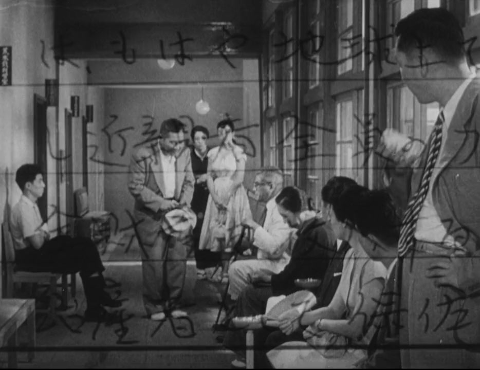 Ikimono no kiroku screenshot 2