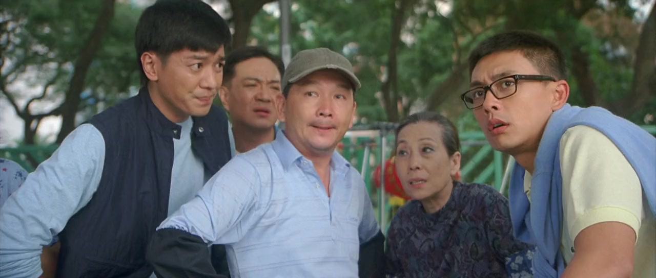 Ngo oi Heung Gong: Hoi sum man seoi screenshot 2